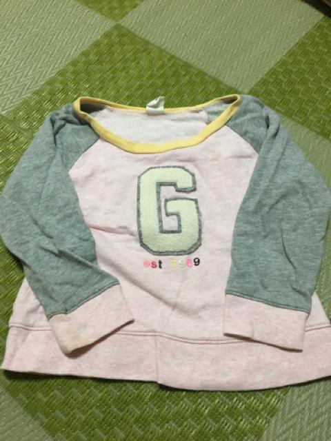 xr[GAP ̎qgbvX 4   LbY/xr[ 