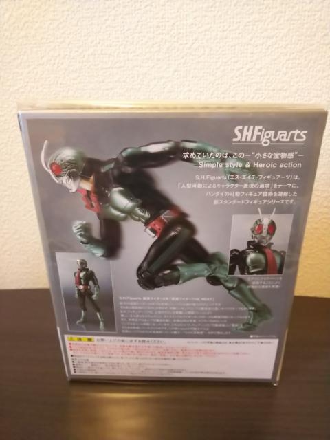 ʃC_[ MaskedRider 2 Next SHtBMAX[c  zr[ 