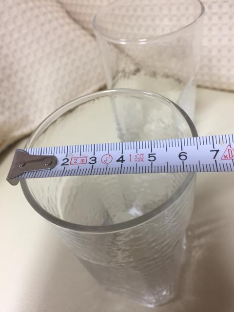 990.未使用☆底面四角グラス☆2個組 < インテリア/ライフ  990.未使用☆底面四角グラス☆2個組 < インテリア/ライフの