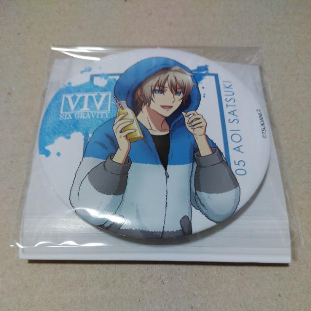 【ツキウタ。2】缶バッジ《皐月葵》ひこくじ < アニメ/コミック/キャラクター  【ツキウタ。2】缶バッジ《皐月葵》ひこくじ  < アニメ/コミック/キャラクターの