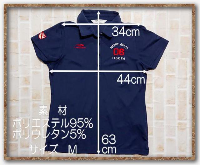 �e�B�S���@�h�J����|���V���c�@�� �� �����t�@�b�V������ 