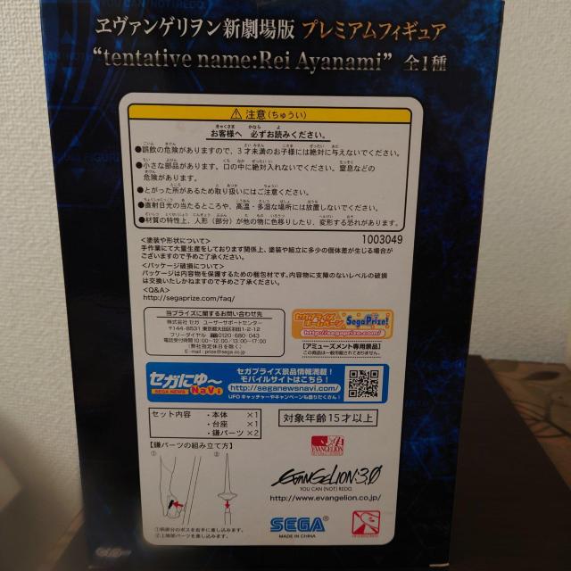 G@QIVŃv~AqBMAgCS1  Aj/R~bN/LN^[ 