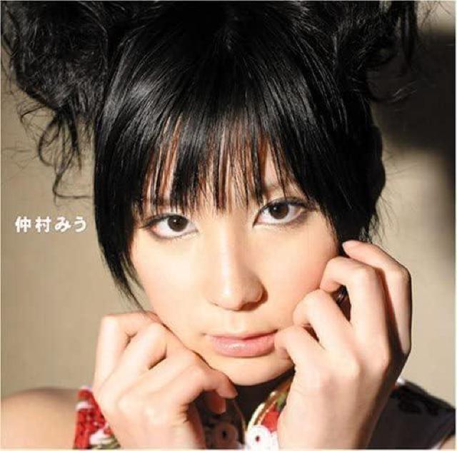 ◆仲村みう / CD 写真集 < CD/DVD/ビデオ  ◆仲村みう / CD 写真集 < CD/DVD/ビデオの