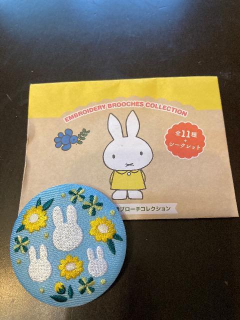 gp~btB[hJu[`   Aj/R~bN/LN^[ 