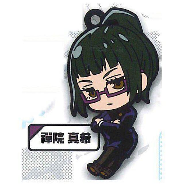 ☆送料無料☆呪術廻戦☆でふぉラバ!☆禪院真希☆新品☆ < アニメ/コミック/キャラクター  ☆送料無料☆呪術廻戦☆でふぉラバ!☆禪院真希☆新品☆  < アニメ/コミック/キャラクターの