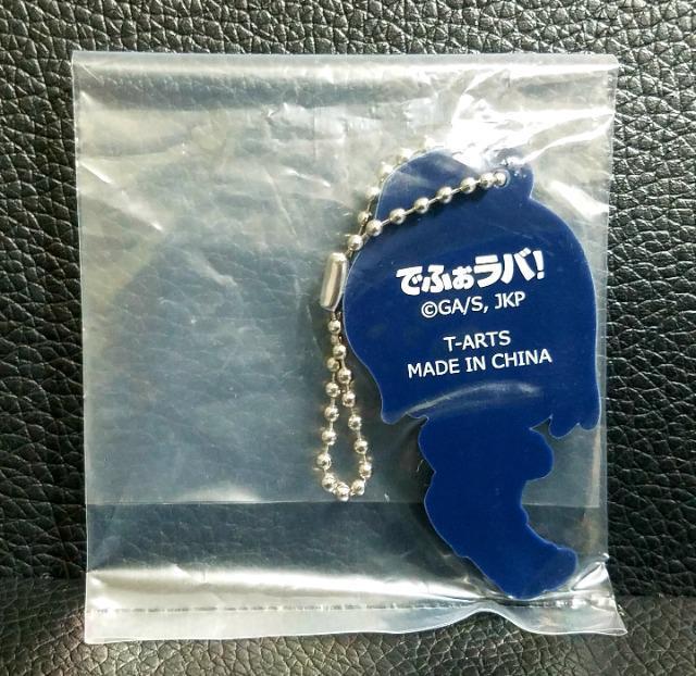 ☆送料無料☆呪術廻戦☆でふぉラバ!☆禪院真希☆新品☆ < アニメ/コミック/キャラクター  ☆送料無料☆呪術廻戦☆でふぉラバ!☆禪院真希☆新品☆ < アニメ/コミック/キャラクターの