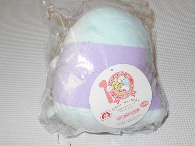 ݂R炵 10thʂ Ƃ 18cm ^OtViJ   