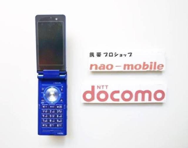 安心の初期不良10日保証/無期限ロック保証付♪未使用品☆N906i:バイオレット:本体のみ < 家電/AV  安心の初期不良10日保証/無期限ロック保証付♪未使用品☆N906i:バイオレット:本体のみ < 家電/AVの