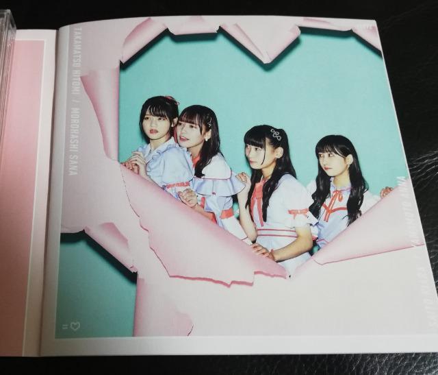 イコラブ Want you!Want you!  CDとCD+DVD  < タレントグッズ  イコラブ Want you!Want you!  CDとCD+DVD  < タレントグッズの