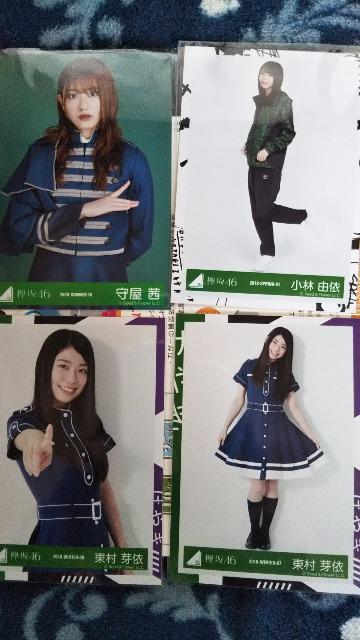 欅坂46生写真セット < タレントグッズ  欅坂46生写真セット < タレントグッズの