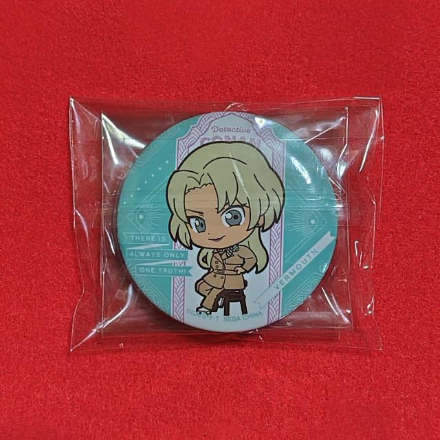 名探偵コナン☆SEGAくじ『名探偵コナン Trad style collection』K賞 ベルモット(クリス)缶バッジセット < アニメ/コミック/キャラクター  名探偵コナン☆SEGAくじ『名探偵コナン Trad style collection』K賞 ベルモット(クリス)缶バッジセット < アニメ/コミック/キャラクターの