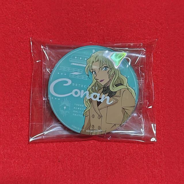 名探偵コナン☆SEGAくじ『名探偵コナン Trad style collection』K賞 ベルモット(クリス)缶バッジセット < アニメ/コミック/キャラクター  名探偵コナン☆SEGAくじ『名探偵コナン Trad style collection』K賞 ベルモット(クリス)缶バッジセット < アニメ/コミック/キャラクターの