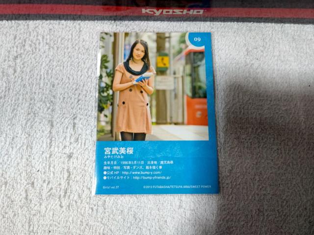 �g���J '13 girls �{������ �� �^�����g�O�b�Y�� 