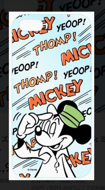 iPhoneTc~bL[}EXfBYj[JX^Jo[X}zP[XDisneyRNVVigp  /oCN