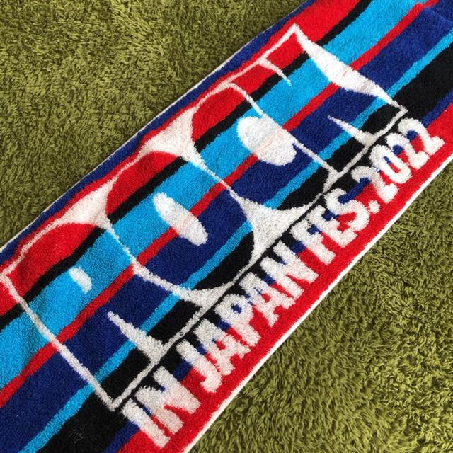 即決 ROCK IN JAPAN FES. 2022 マフラータオル < インテリア/ライフ  即決 ROCK IN JAPAN FES. 2022 マフラータオル < インテリア/ライフの