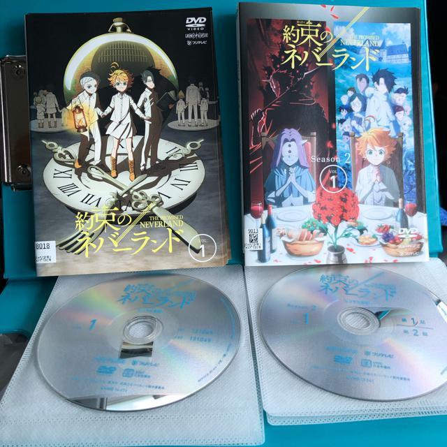 約束のネバーランド 全6巻、Season 2 全6巻 DVD 計12巻セット < CD/DVD/ビデオ 約束のネバーランド 全6巻、Season 2 全6巻 DVD 計12巻セット < CD/DVD/ビデオの