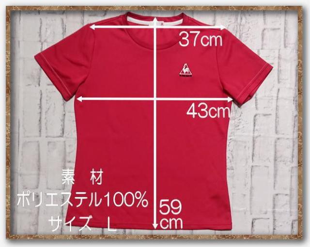 ���R�b�N�X�|���e�B�t�@�h�J���蔼��T�V���c�@�� �� �u�����h�� 