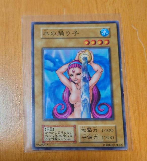 VYfGX^[Y ItBVJ[hQ[ ̗xq X^[J[h  02483611 807 