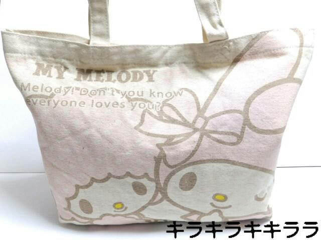 《New》マイメロディ&マイスウィートピアノ★通勤.通学のサブバッグに…コットン*トートバッグ<ベージュ> < 女性ファッション  《New》マイメロディ&マイスウィートピアノ★通勤.通学のサブバッグに…コットン*トートバッグ<ベージュ> < 女性ファッションの