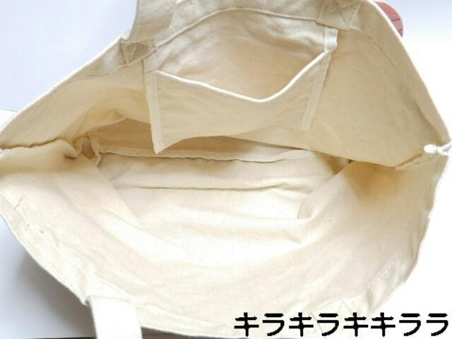 《New》マイメロディ&マイスウィートピアノ★通勤.通学のサブバッグに…コットン*トートバッグ<ベージュ> < 女性ファッション  《New》マイメロディ&マイスウィートピアノ★通勤.通学のサブバッグに…コットン*トートバッグ<ベージュ> < 女性ファッションの