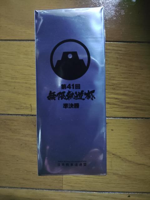 K[Ypc@[ŏI  Sb  3TړғT  ϐ`Pbg  GJ   Aj/R~bN/LN^[ 