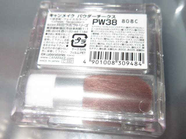 JLCNpE_[`[NXiPW38vsNj  uh 