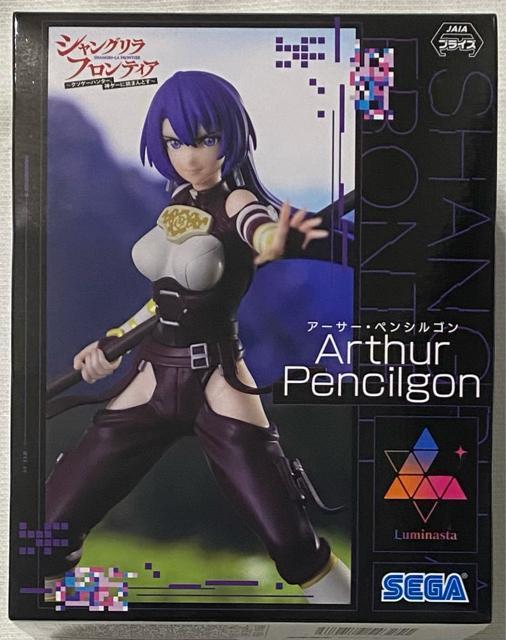 VOEteBA Luminasta A[T[EyVS   Aj/R~bN/LN^[ 