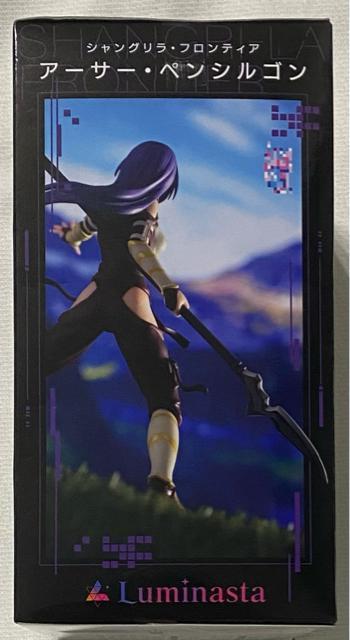 VOEteBA Luminasta A[T[EyVS  Aj/R~bN/LN^[ 