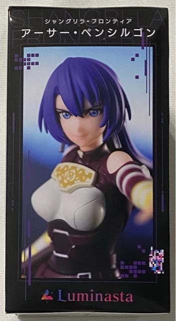 VOEteBA Luminasta A[T[EyVS  Aj/R~bN/LN^[ 