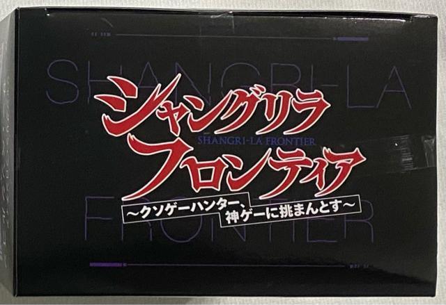 VOEteBA Luminasta A[T[EyVS  Aj/R~bN/LN^[ 