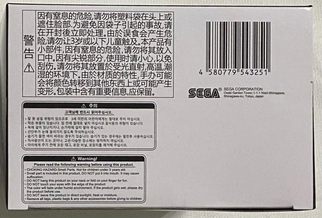 VOEteBA Luminasta A[T[EyVS  Aj/R~bN/LN^[ 