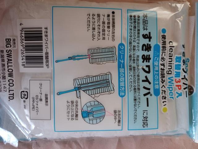 ܃Cp[{́{֗p3P]1011Zbg  CeA/Ct 