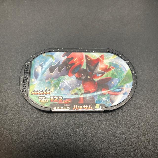 即決 ポケモンメザスタ スーパースター ハッサム < アニメ/コミック/キャラクター  即決 ポケモンメザスタ スーパースター ハッサム  < アニメ/コミック/キャラクターの