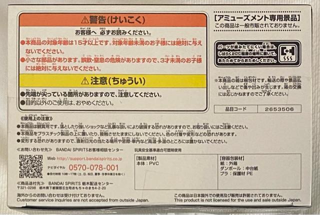 �h���S���{�[��Z CLEARISE ���T�C���l�S�e���N�X �� �A�j��/�R�~�b�N/�L�����N�^�[�� 