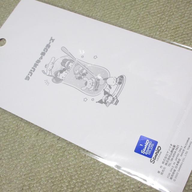 未開封☆サンリオキャラクターズ*ステッカーシール(喫茶) < インテリア/ライフ  未開封☆サンリオキャラクターズ*ステッカーシール(喫茶) < インテリア/ライフの