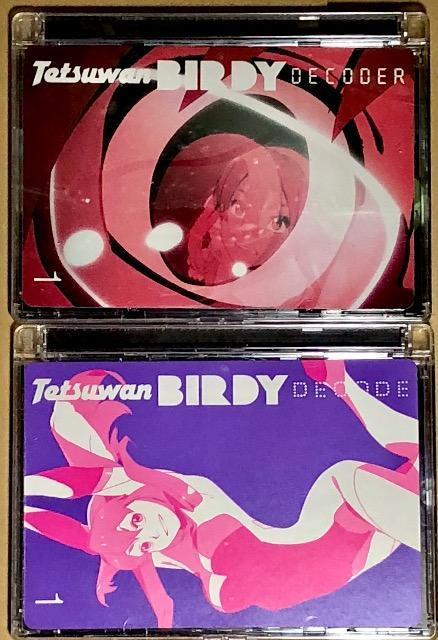 Sro[fB[ DECODE 1 DVD  CD/DVD/rfI 