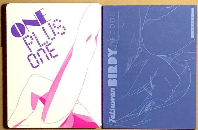 Sro[fB[ DECODE 1 DVD  CD/DVD/rfI 