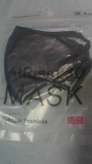 jN UNIQLO GAYRc}XN lCr[ lTCYQg 