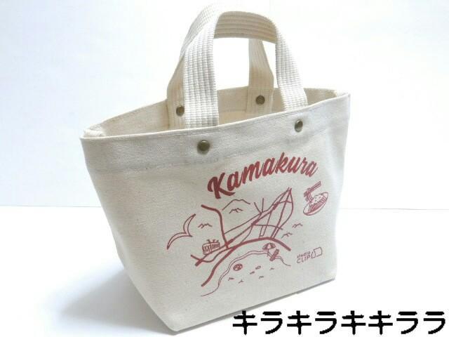 《New》鎌倉パスタ×studio CLIP★スタイリッシュ・マチ付.帆布/コットン トートバッグ < ホビー 《New》鎌倉パスタ×studio CLIP★スタイリッシュ・マチ付.帆布/コットン トートバッグ < ホビーの