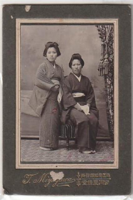 当時の女性写真 明治期  G◎ < ホビー  当時の女性写真 明治期  G◎  < ホビーの