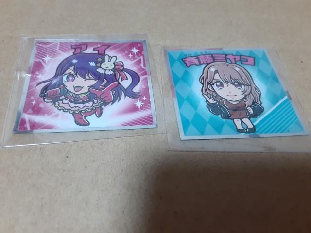 �����̎q�}���V�[�� 2�� �� 