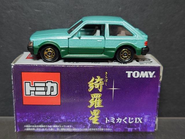 �g�~�J�����\�Y�������}�c�_ �t�@�~���A�P�T�O�O�w�f���s�n�l�x�� 