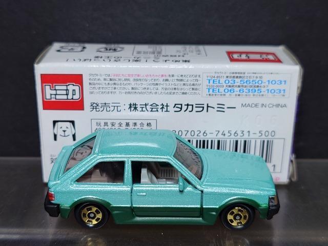 �g�~�J�����\�Y�������}�c�_ �t�@�~���A�P�T�O�O�w�f���s�n�l�x��