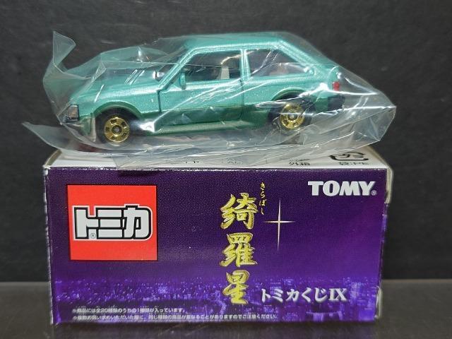 �g�~�J�����\�Y�������}�c�_ �t�@�~���A�P�T�O�O�w�f���s�n�l�x��