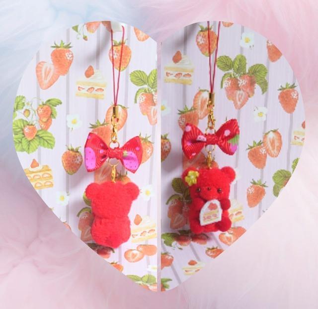 ハンドメイド♪ポンポンマスコット『苺くまちゃん』いちごクリームのショートケーキ < ペット/手芸/園芸  ハンドメイド♪ポンポンマスコット『苺くまちゃん』いちごクリームのショートケーキ < ペット/手芸/園芸の