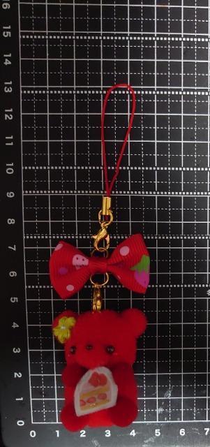 ハンドメイド♪ポンポンマスコット『苺くまちゃん』いちごクリームのショートケーキ < ペット/手芸/園芸  ハンドメイド♪ポンポンマスコット『苺くまちゃん』いちごクリームのショートケーキ < ペット/手芸/園芸の