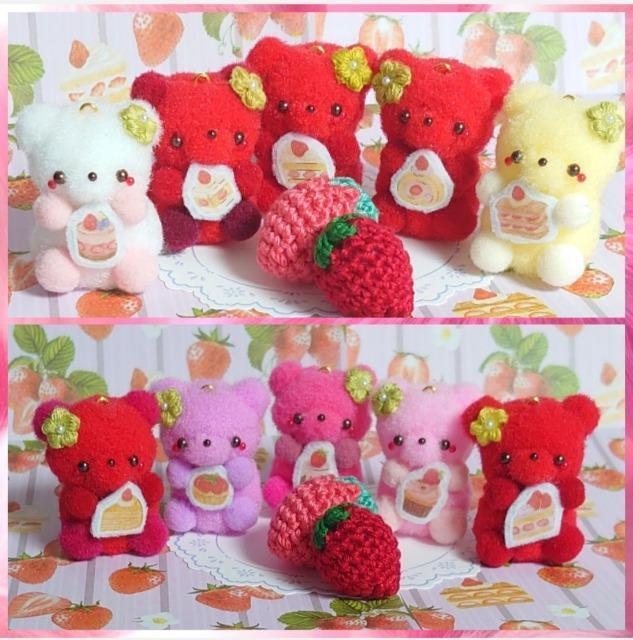 ハンドメイド♪ポンポンマスコット『苺くまちゃん』いちごクリームのショートケーキ < ペット/手芸/園芸  ハンドメイド♪ポンポンマスコット『苺くまちゃん』いちごクリームのショートケーキ < ペット/手芸/園芸の