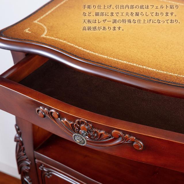 【送料無料】コモ ファックス台 電話台 マホガニー材 天然木 収納 高級家具 < インテリア/ライフ 【送料無料】コモ ファックス台 電話台 マホガニー材 天然木 収納 高級家具 < インテリア/ライフの