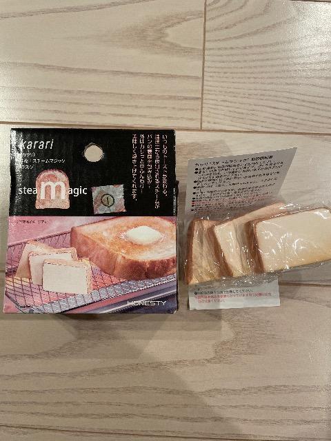 1 カラリ karari スチームマジック 新品 ラスク ラスク型 トーストスチーマー スチーマー アネスティ HO2066 < インテリア/ライフ  1 カラリ karari スチームマジック 新品 ラスク ラスク型 トーストスチーマー スチーマー アネスティ HO2066  < インテリア/ライフの