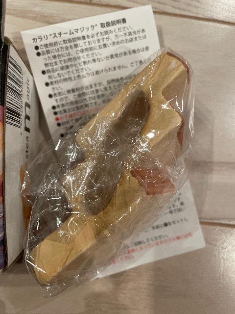 1 カラリ karari スチームマジック 新品 ラスク ラスク型 トーストスチーマー スチーマー アネスティ HO2066 < インテリア/ライフ  1 カラリ karari スチームマジック 新品 ラスク ラスク型 トーストスチーマー スチーマー アネスティ HO2066 < インテリア/ライフの